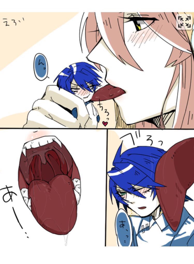 Marunomi Manga page 2 full