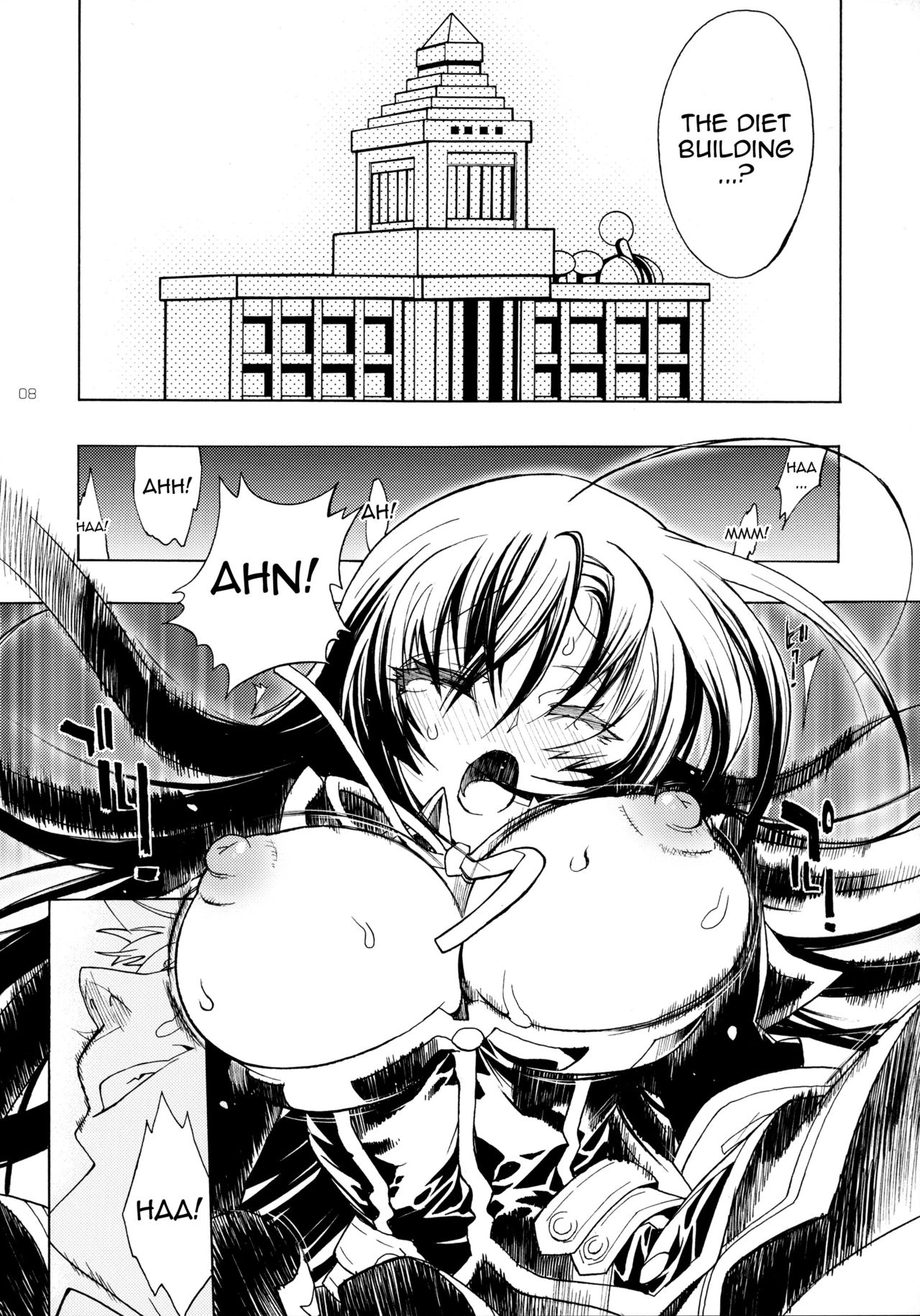 A SCHOOL OF KILLIFISH page 5 full