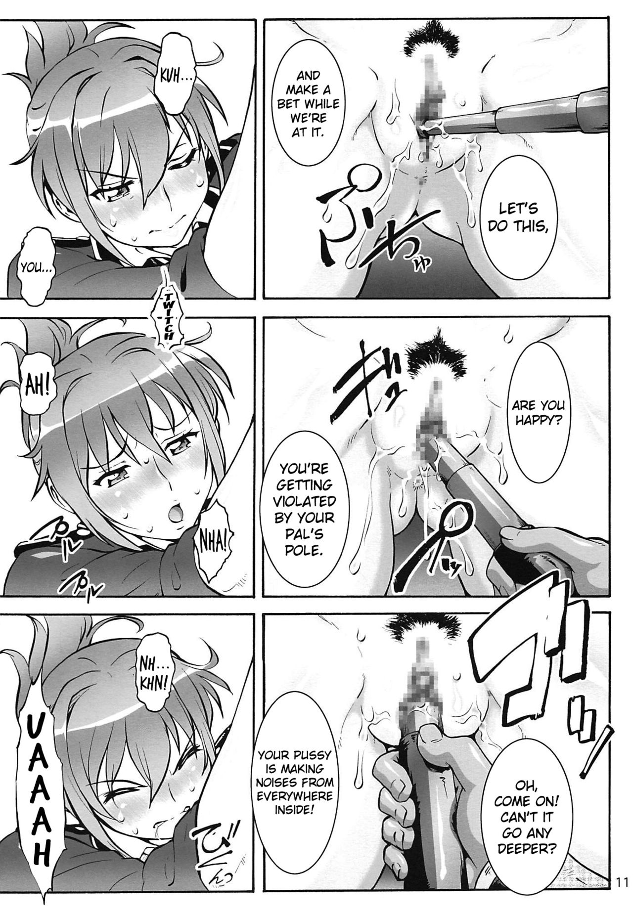 Rape Want's page 10 full