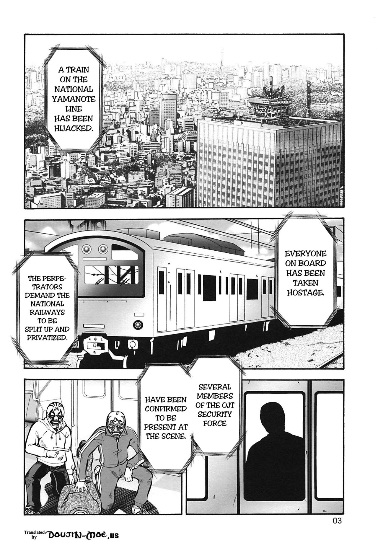 Rape Want's page 2 full