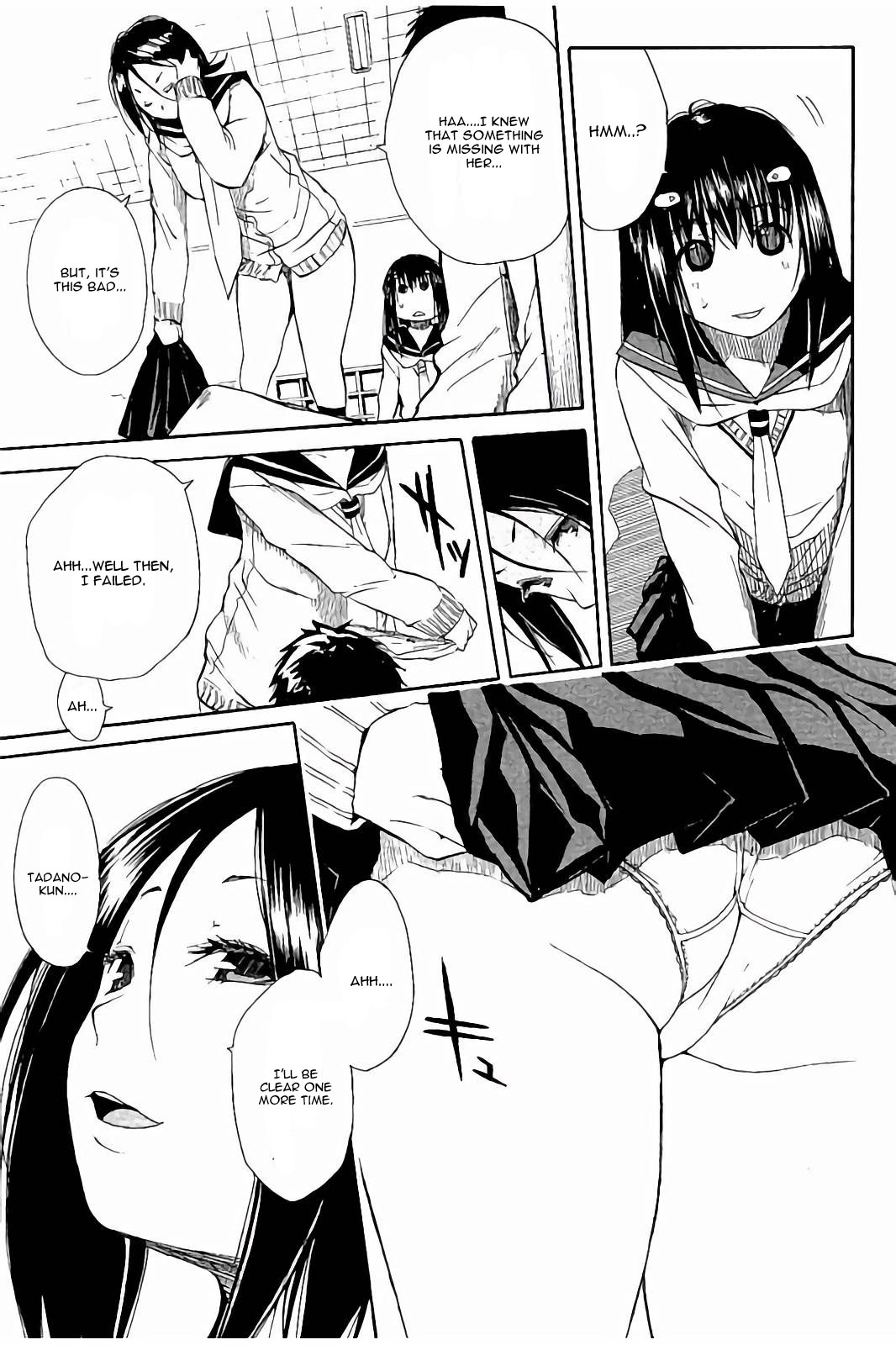 Atama no Naka wa Itsumo Hiwai Mousouchuu Ch. 4 page 3 full