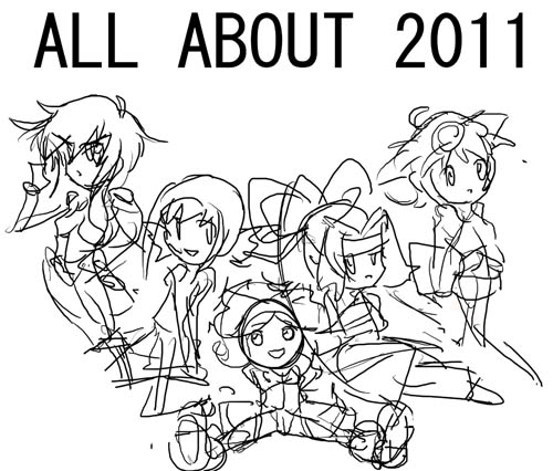 ALL ABOUT  Memme Douza 2011 page 2 full