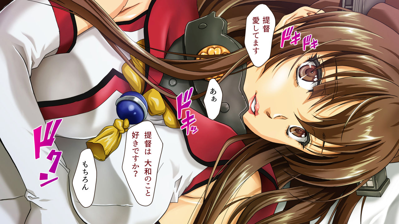 yamatona page 1 full