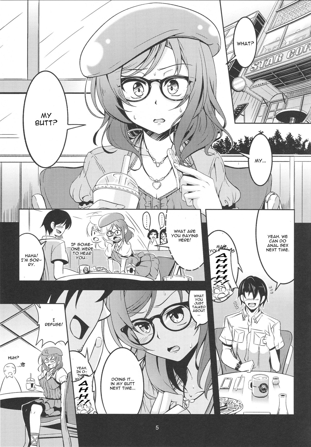 Hime Shiri page 6 full