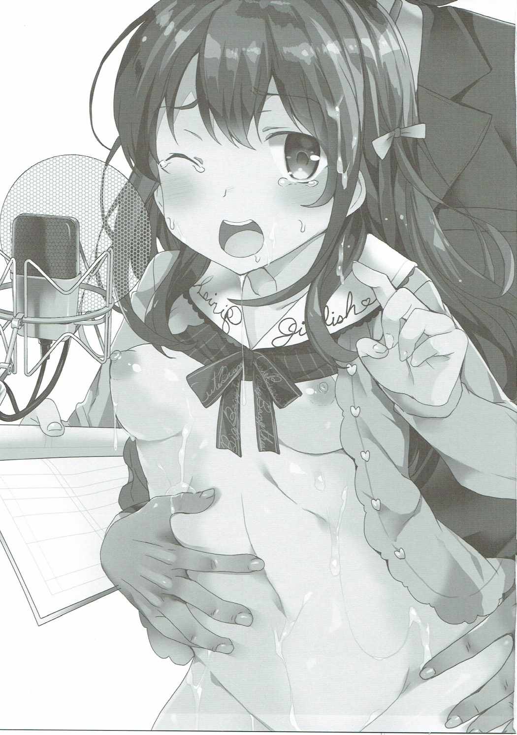 Karasuma Chitose no Koe no Oshigoto + after page 2 full