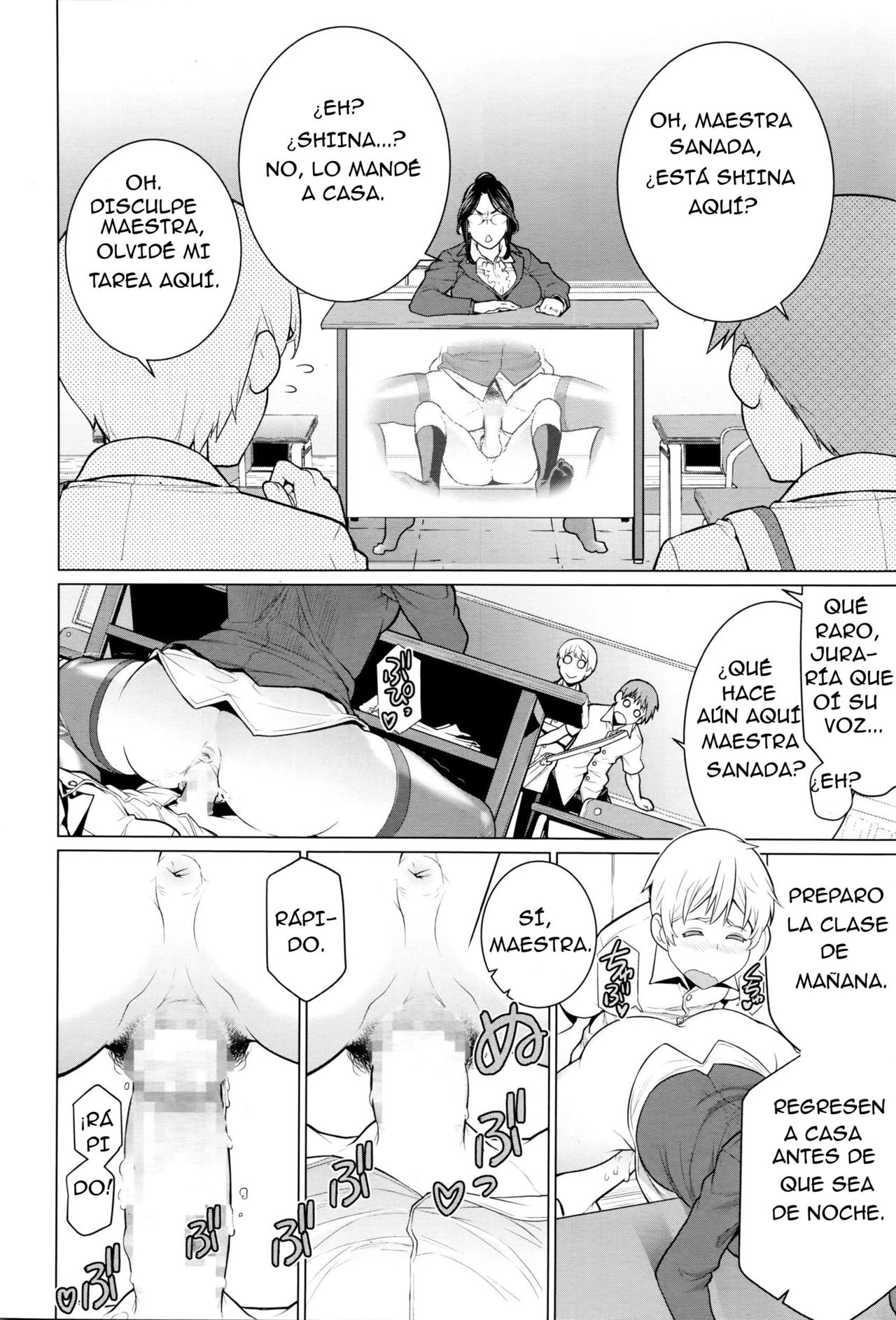 Dokidoki Hoshuu Jugyou | La Emocionante Lección Adicional page 10 full