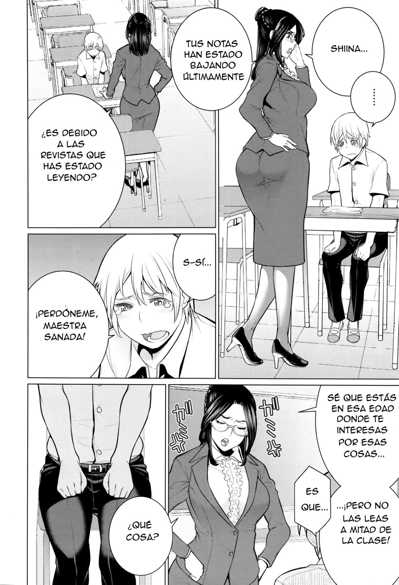 Dokidoki Hoshuu Jugyou | La Emocionante Lección Adicional page 2 full