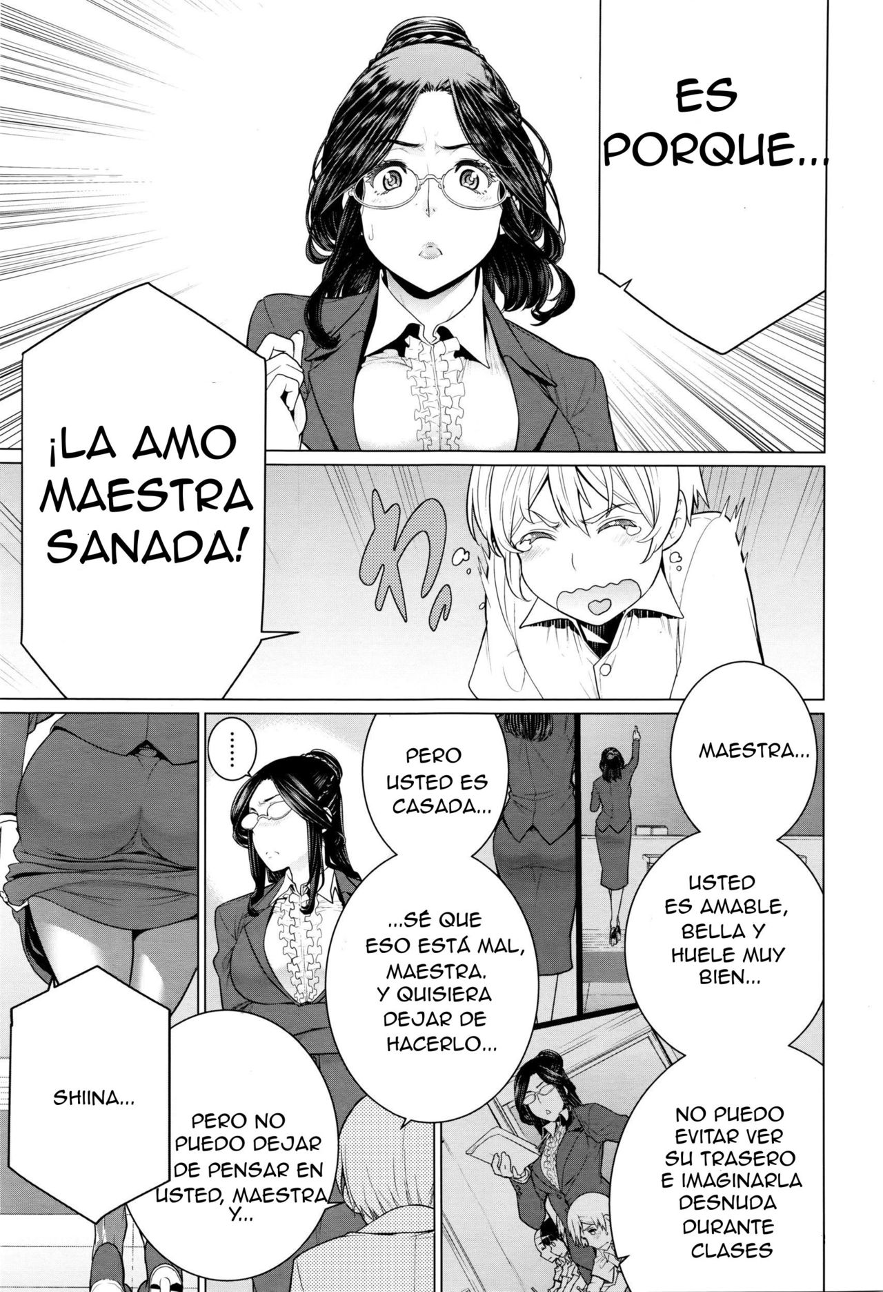 Dokidoki Hoshuu Jugyou | La Emocionante Lección Adicional page 3 full