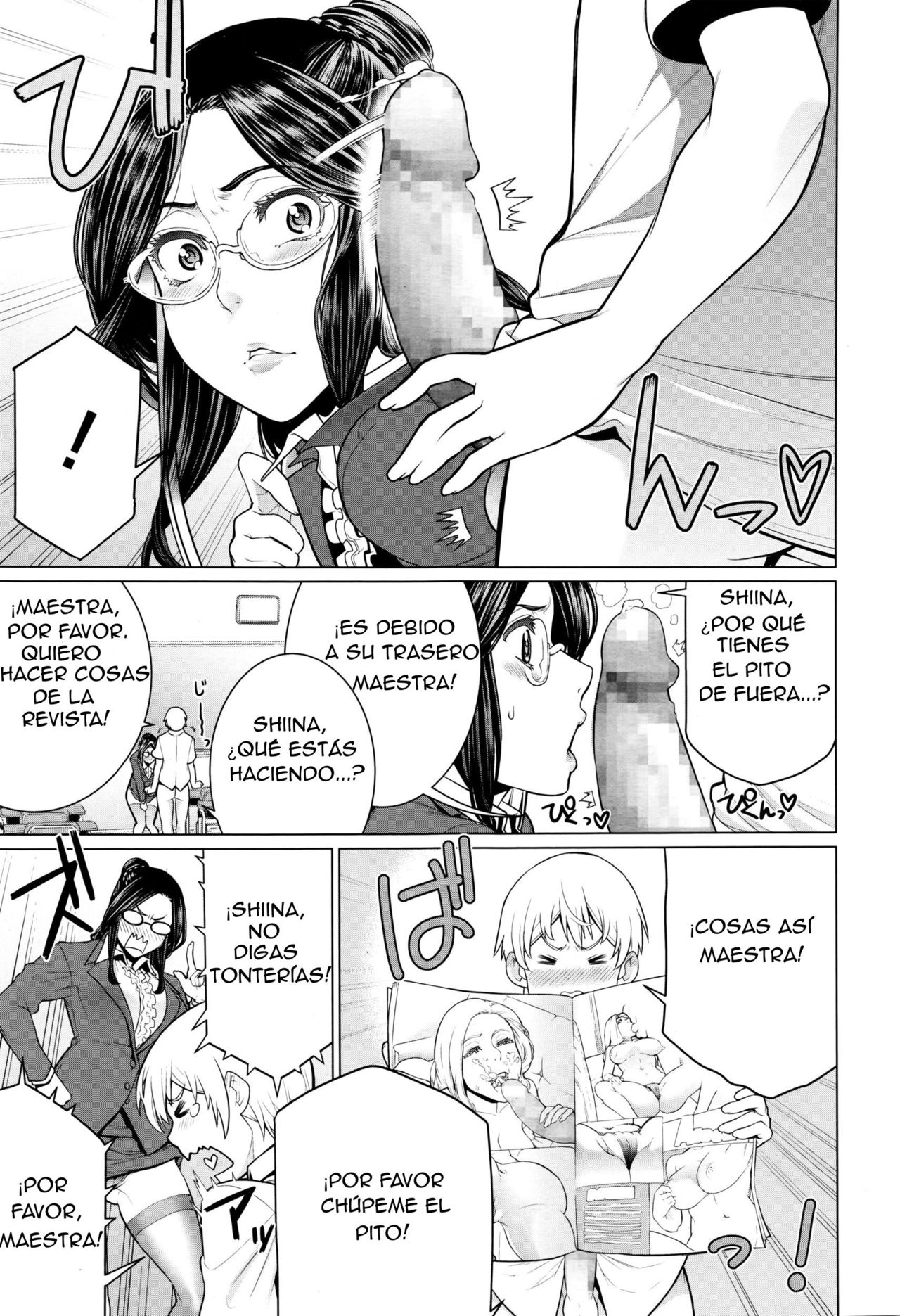 Dokidoki Hoshuu Jugyou | La Emocionante Lección Adicional page 5 full