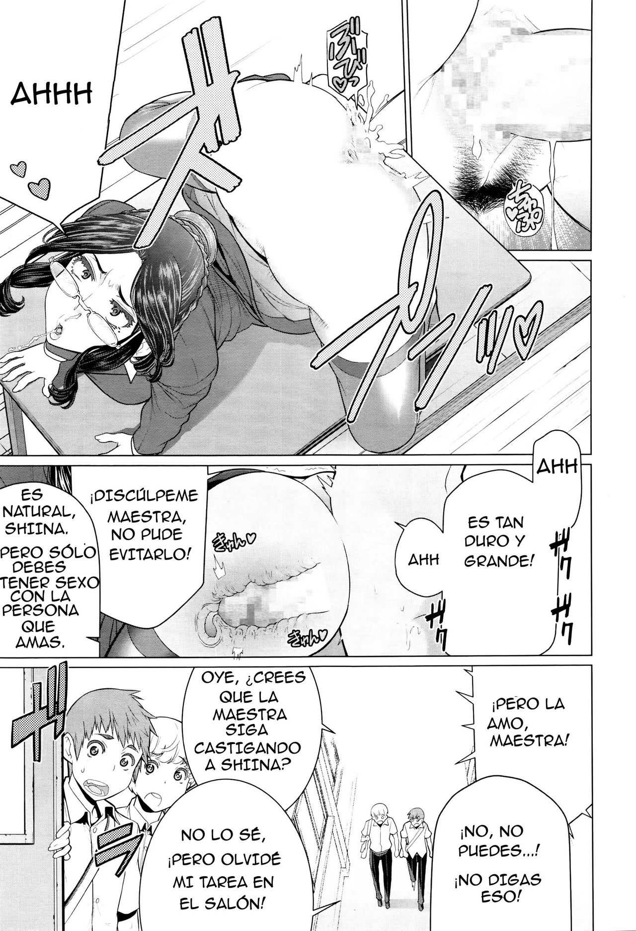 Dokidoki Hoshuu Jugyou | La Emocionante Lección Adicional page 9 full