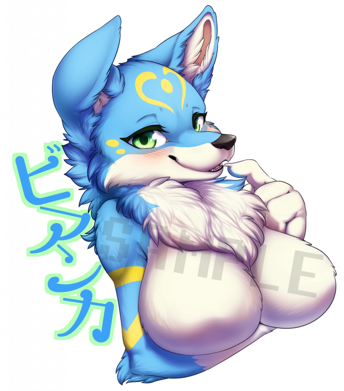 Artist - Ingi page 2 full