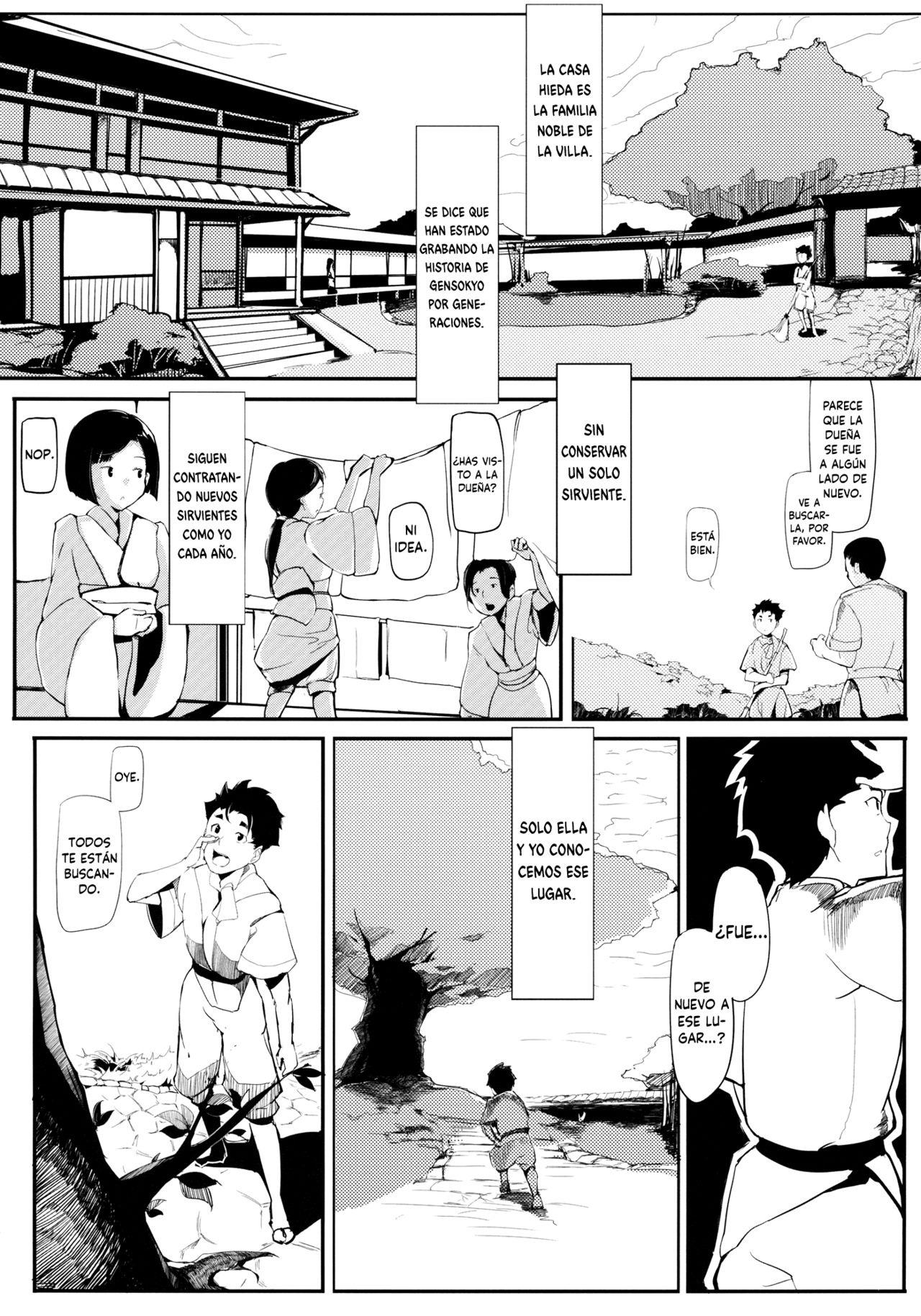 Take no Hana | Bamboo Flowers page 6 full