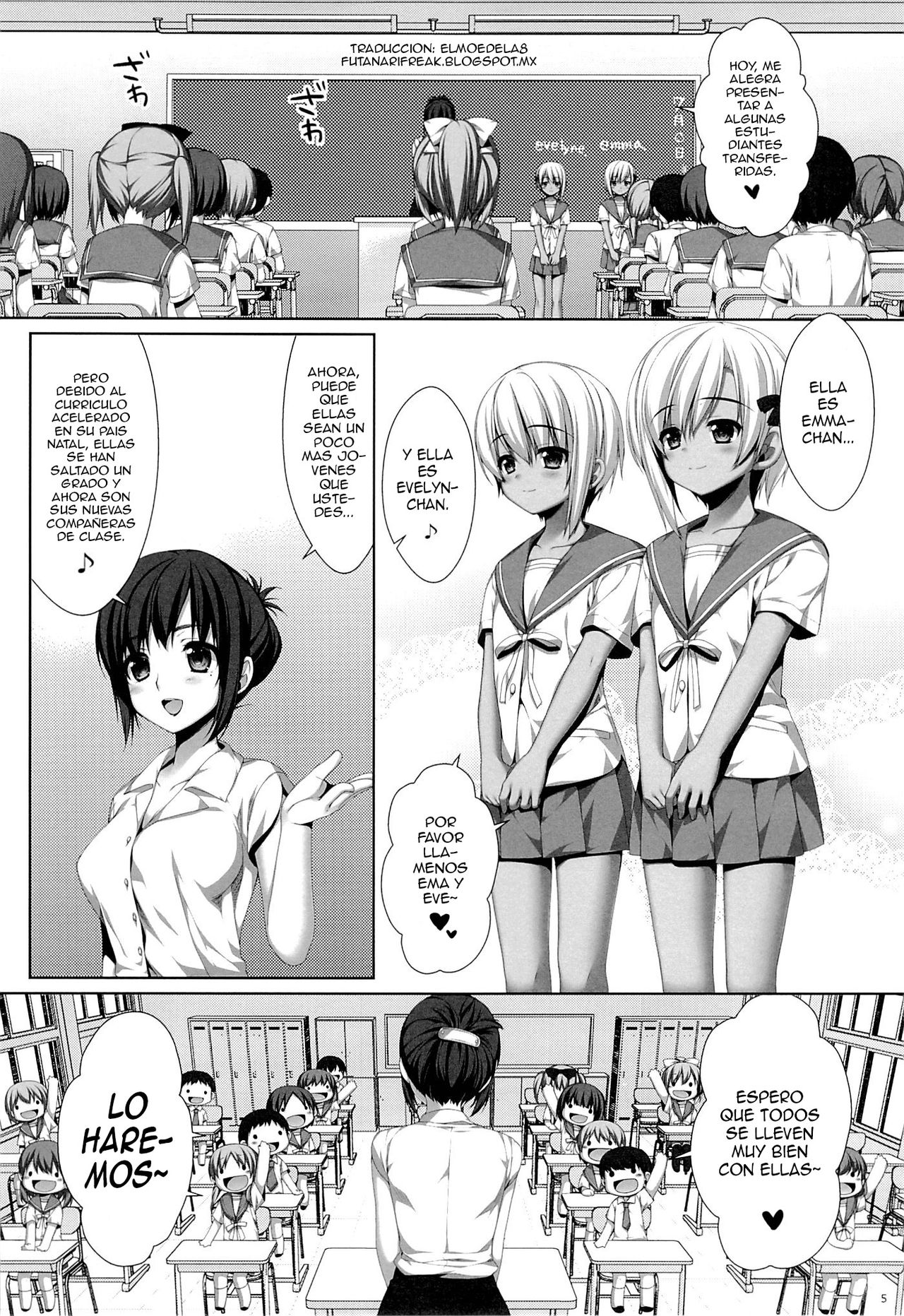 Futago no Tenkousei Ema to Eve page 4 full