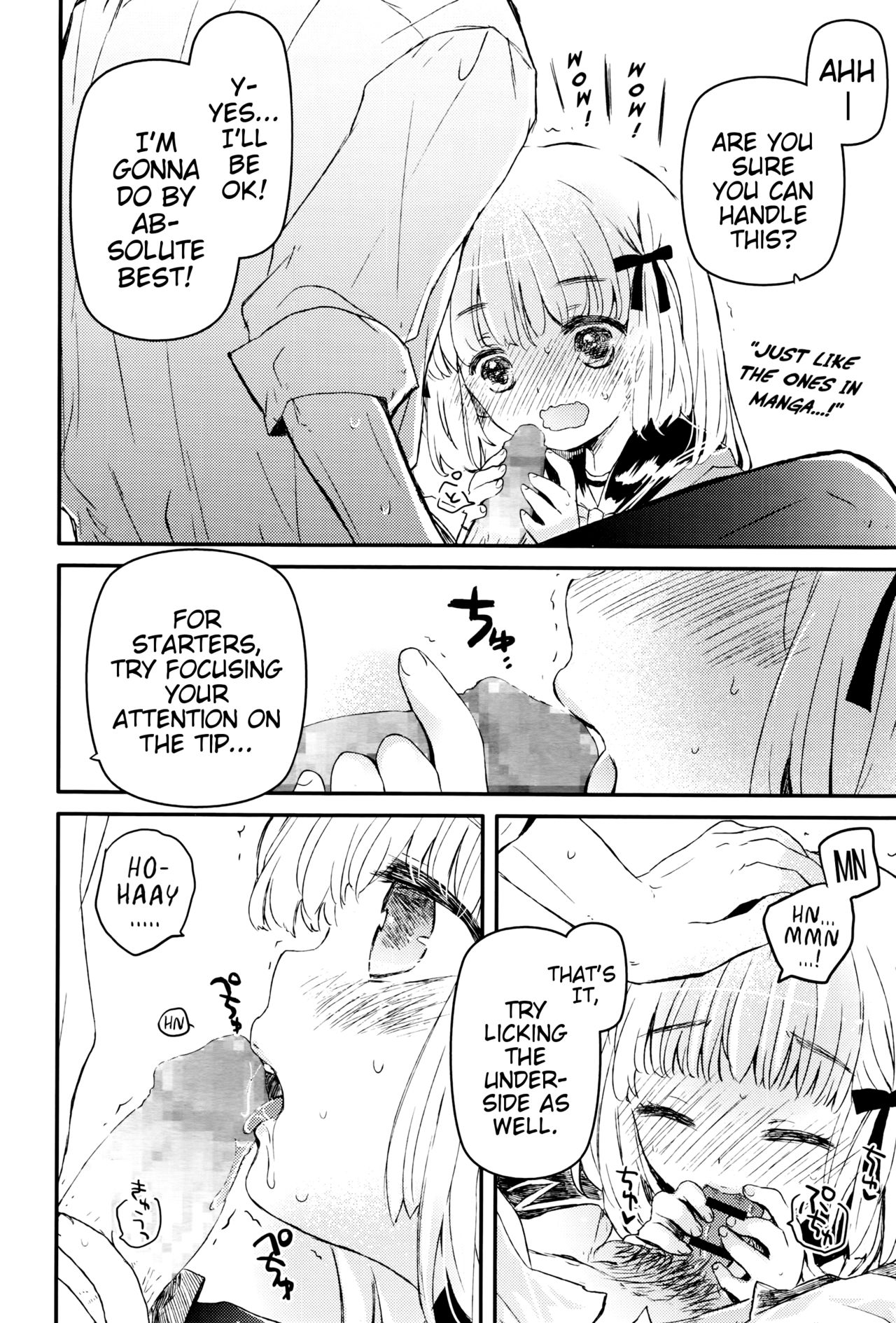 Negotiation Sugoi! | Amazing Negotiation! page 8 full