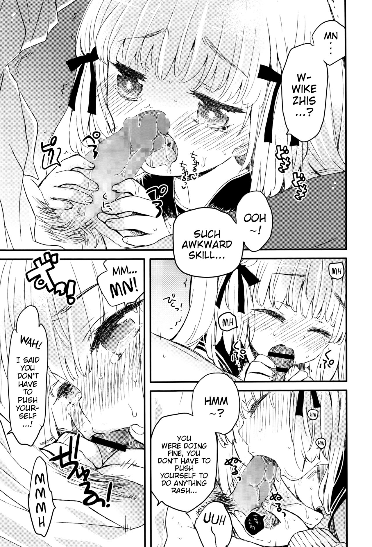 Negotiation Sugoi! | Amazing Negotiation! page 9 full