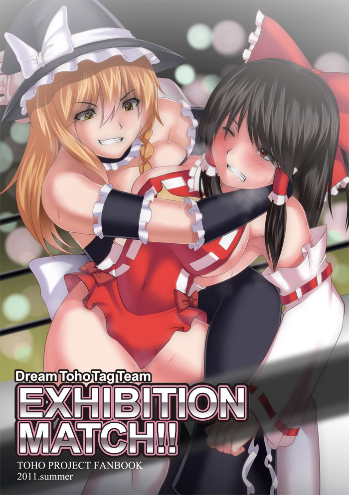 Artist - page 5 full
