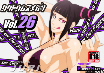 Kakutou Musumegari Vol. 26 Juri Han cover