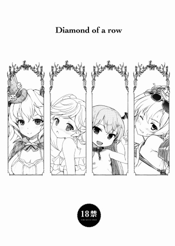 Diamond of a row cover