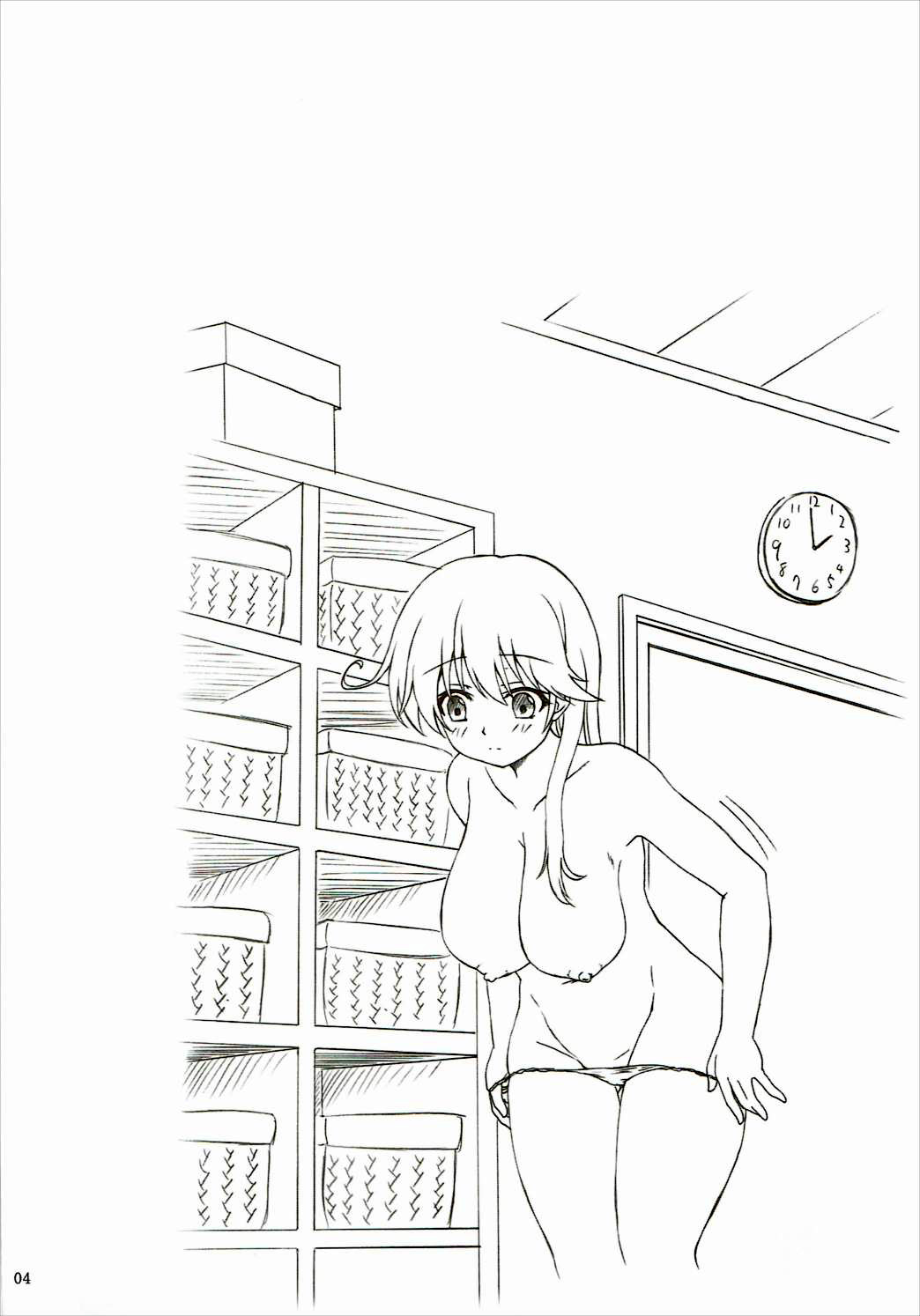 Ushio no Kanmusu Kenzou Nisshi page 3 full