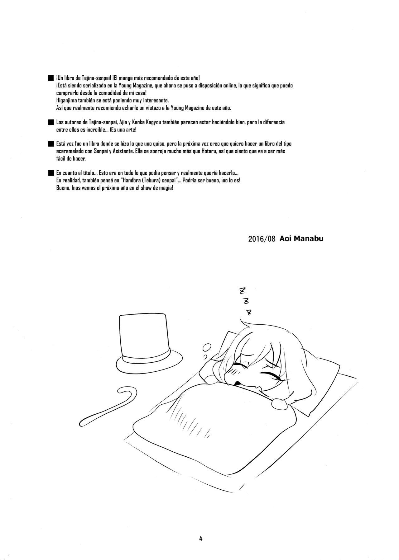 Tekoki Senpai page 3 full