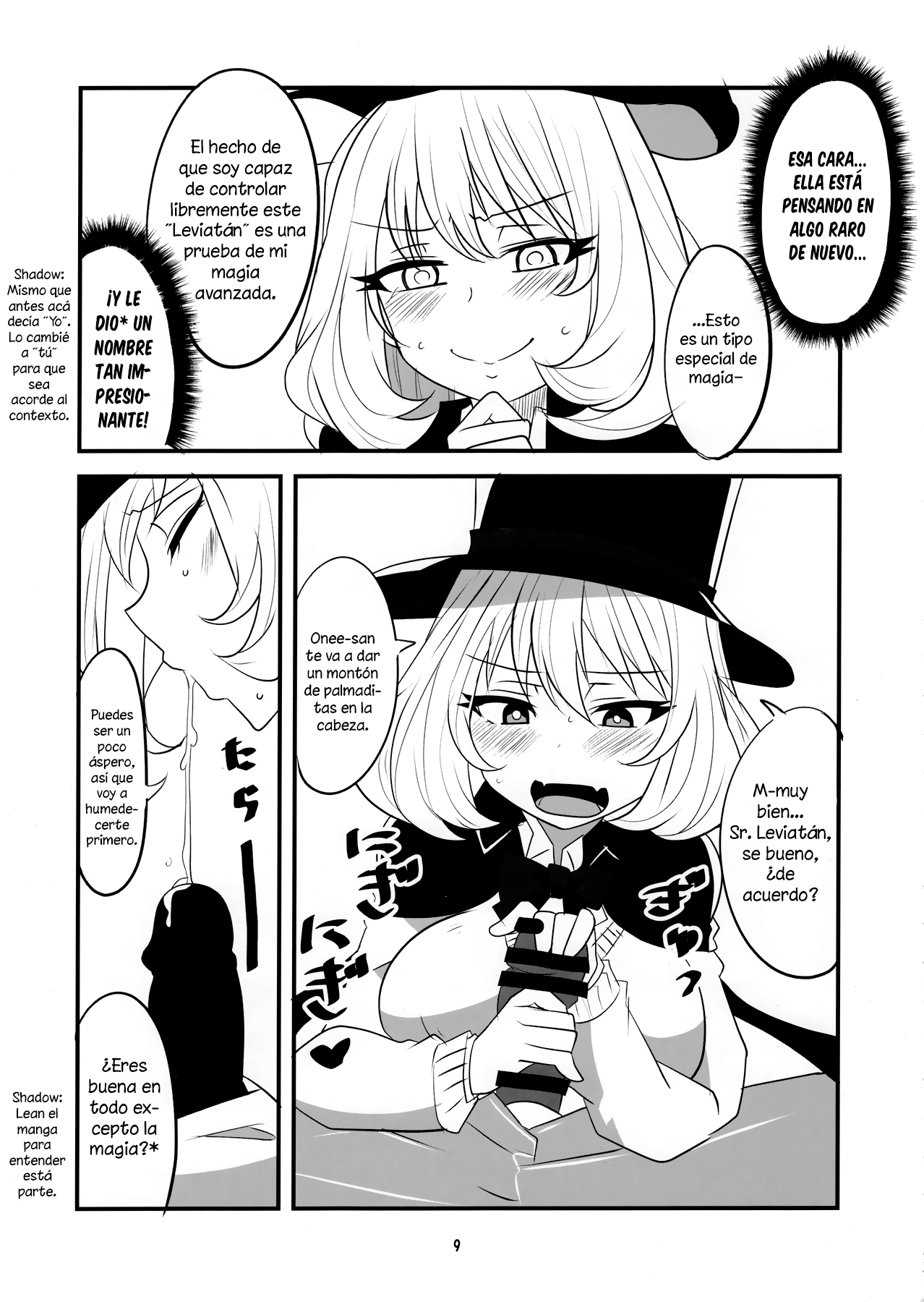 Tekoki Senpai page 7 full