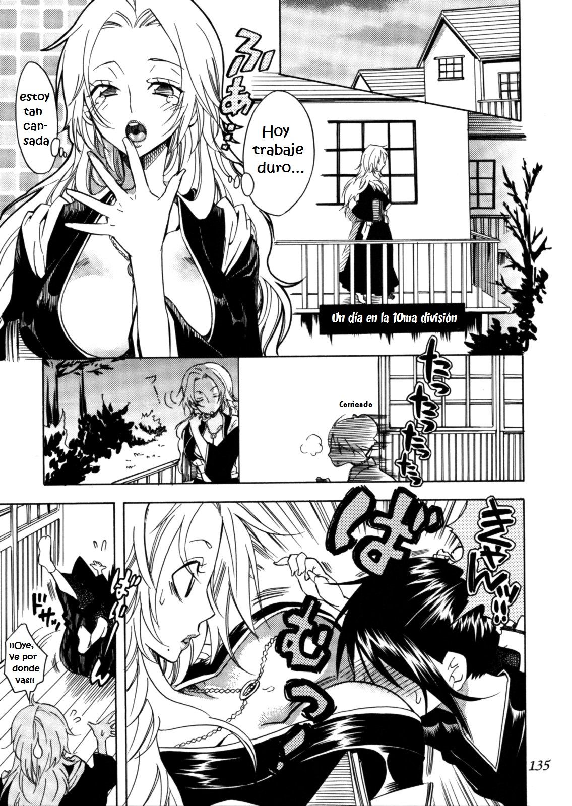 Happy Holiday page 10 full