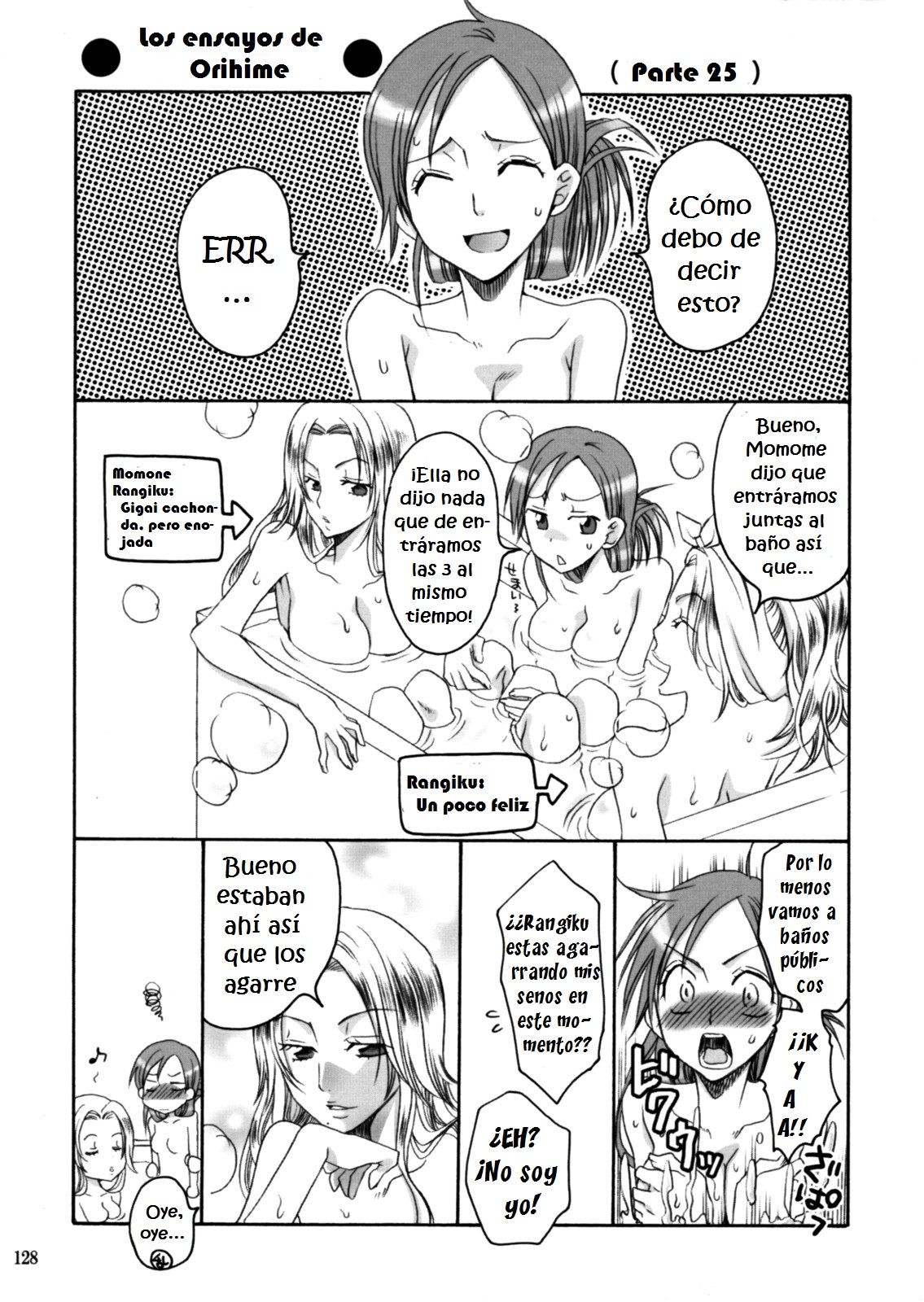 Happy Holiday page 3 full