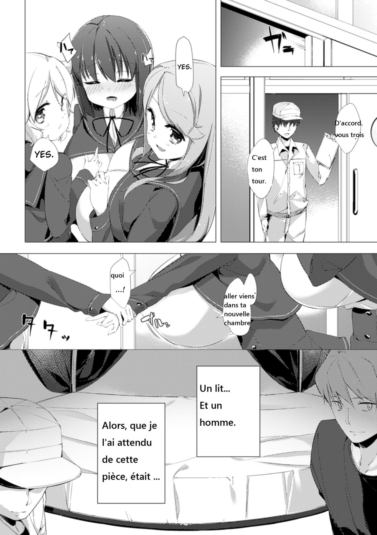 Nyuugyuu Shoujo Kaori Ch. 1 page 10 full