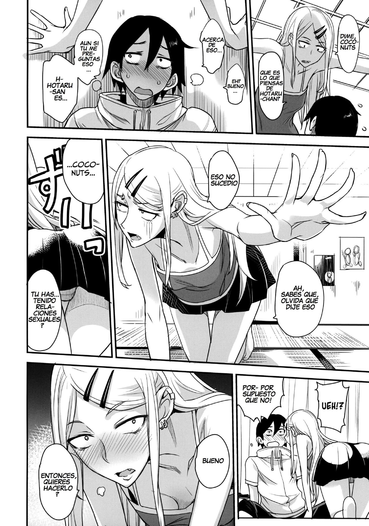 Dagashi Kashi no Ero-hon2 Kokonatsu wa Kouiuno ga Suki nano? page 9 full