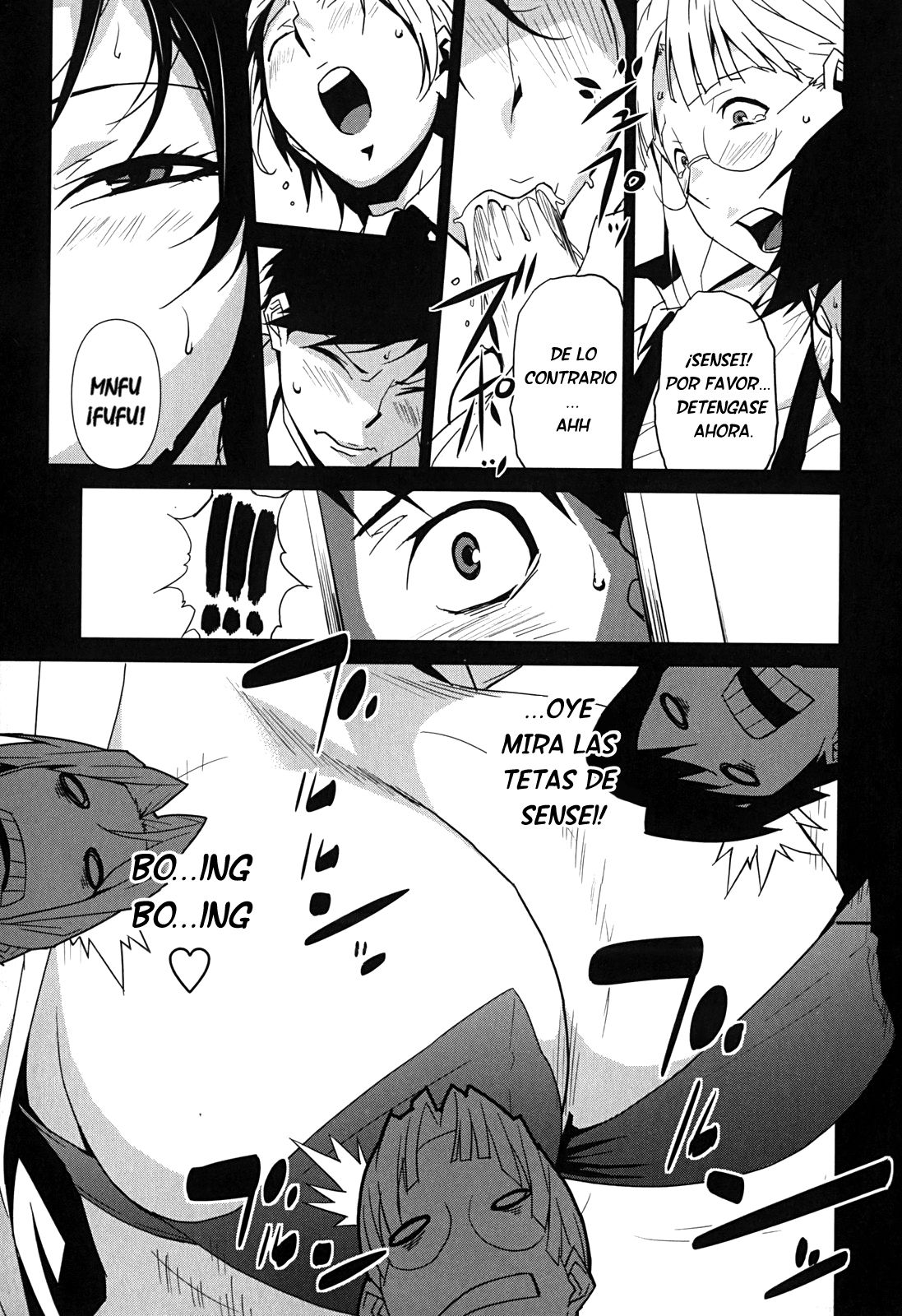 BUST UP SCHOOL -Yawaraka Kigougun- page 8 full