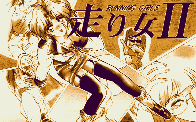 Running Girls 2 page 1 full