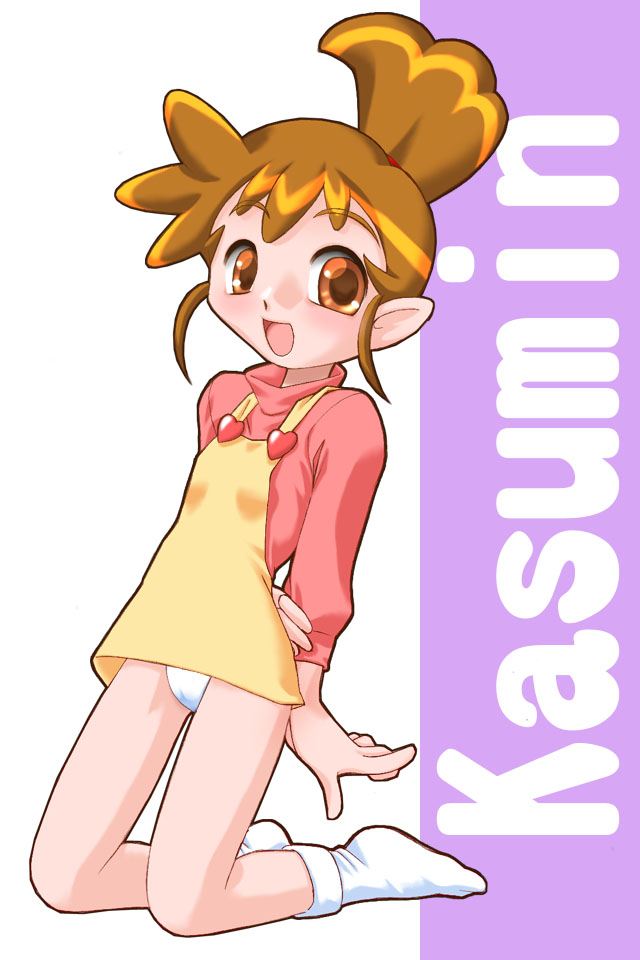 Tsurupeta 2 page 10 full