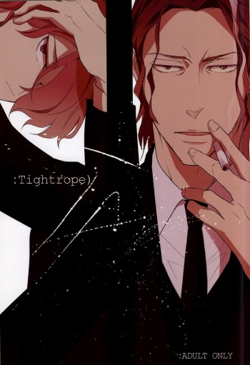Tight Rope cover