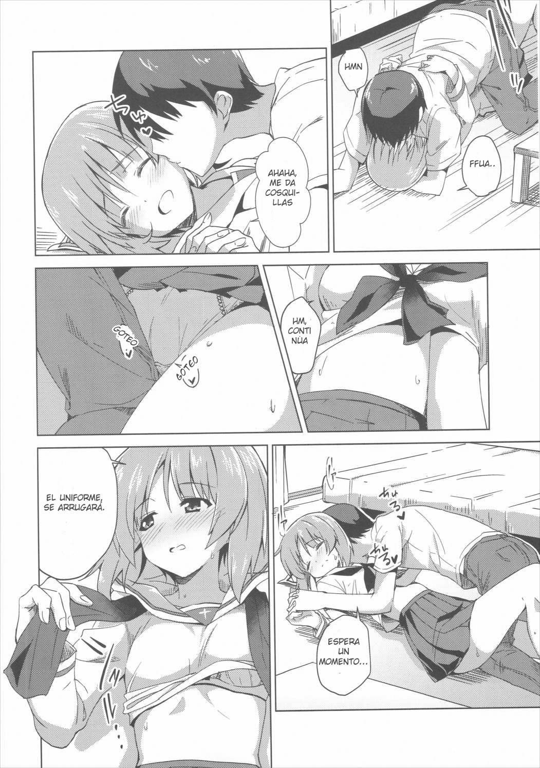 Watashi, Motto Ganbarimasu! - I will do my best more! page 10 full