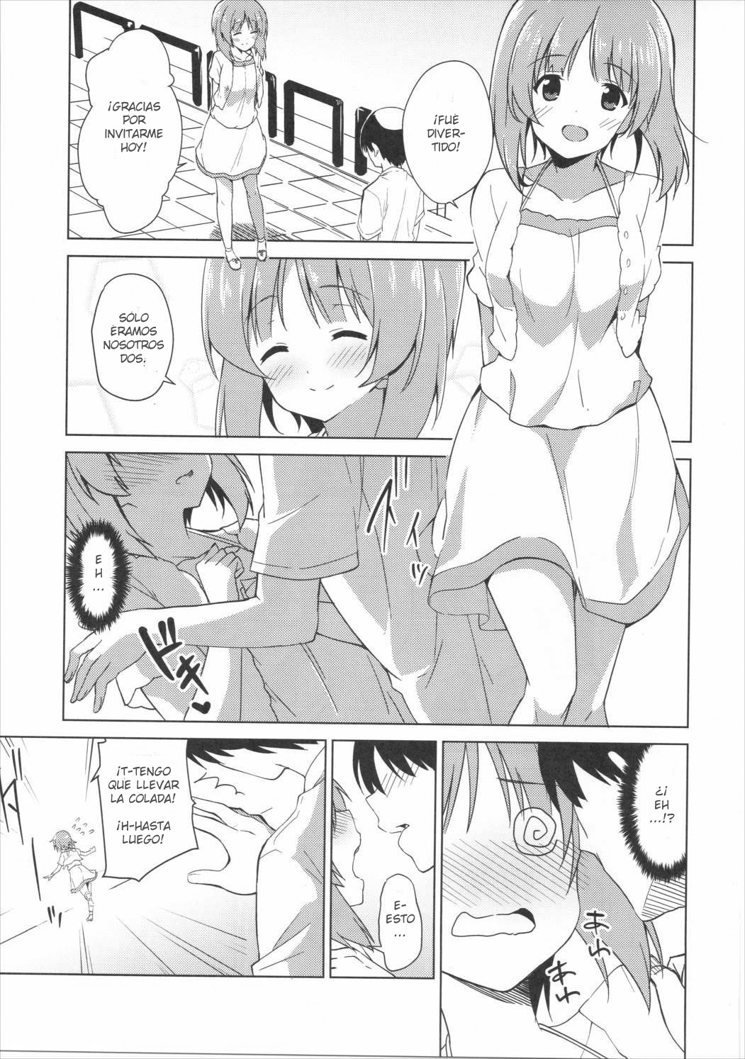 Watashi, Motto Ganbarimasu! - I will do my best more! page 5 full