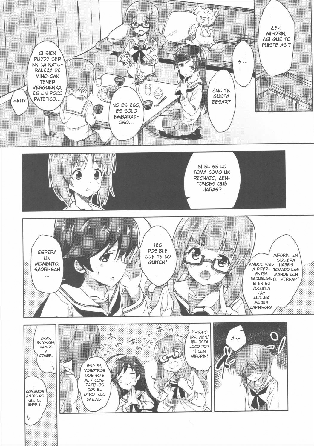 Watashi, Motto Ganbarimasu! - I will do my best more! page 6 full