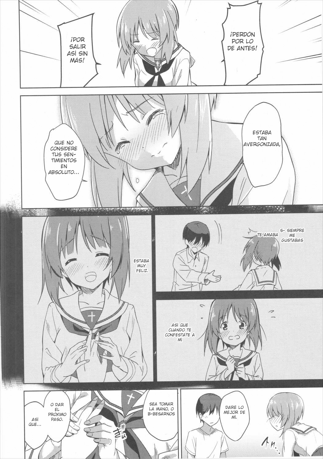 Watashi, Motto Ganbarimasu! - I will do my best more! page 8 full