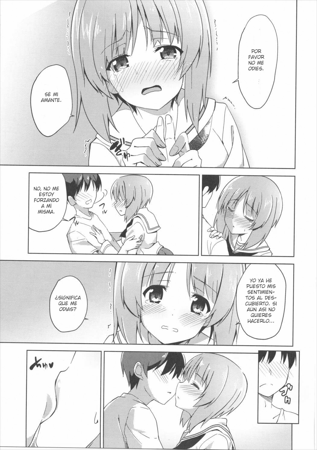 Watashi, Motto Ganbarimasu! - I will do my best more! page 9 full