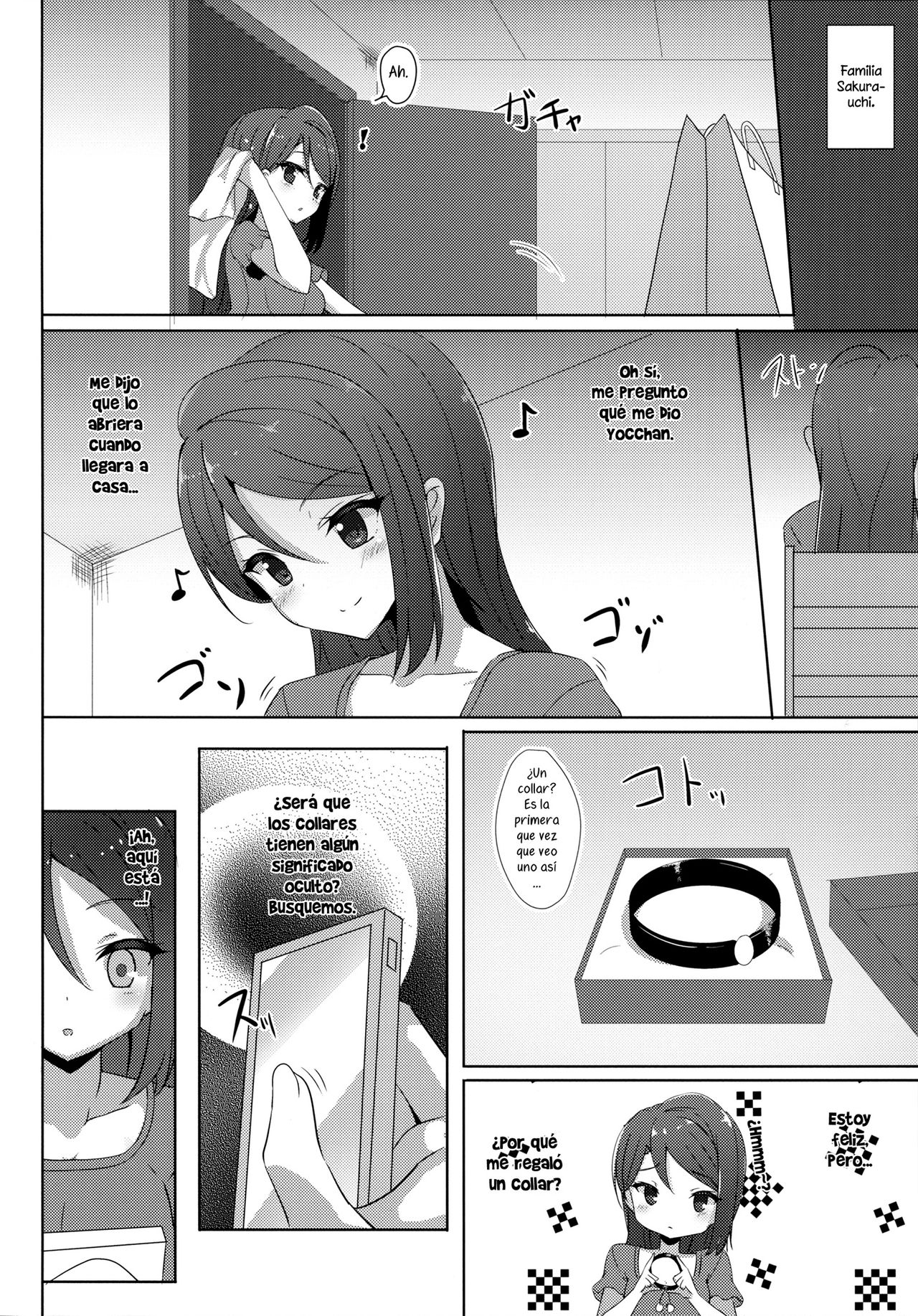 Riko Complex page 6 full