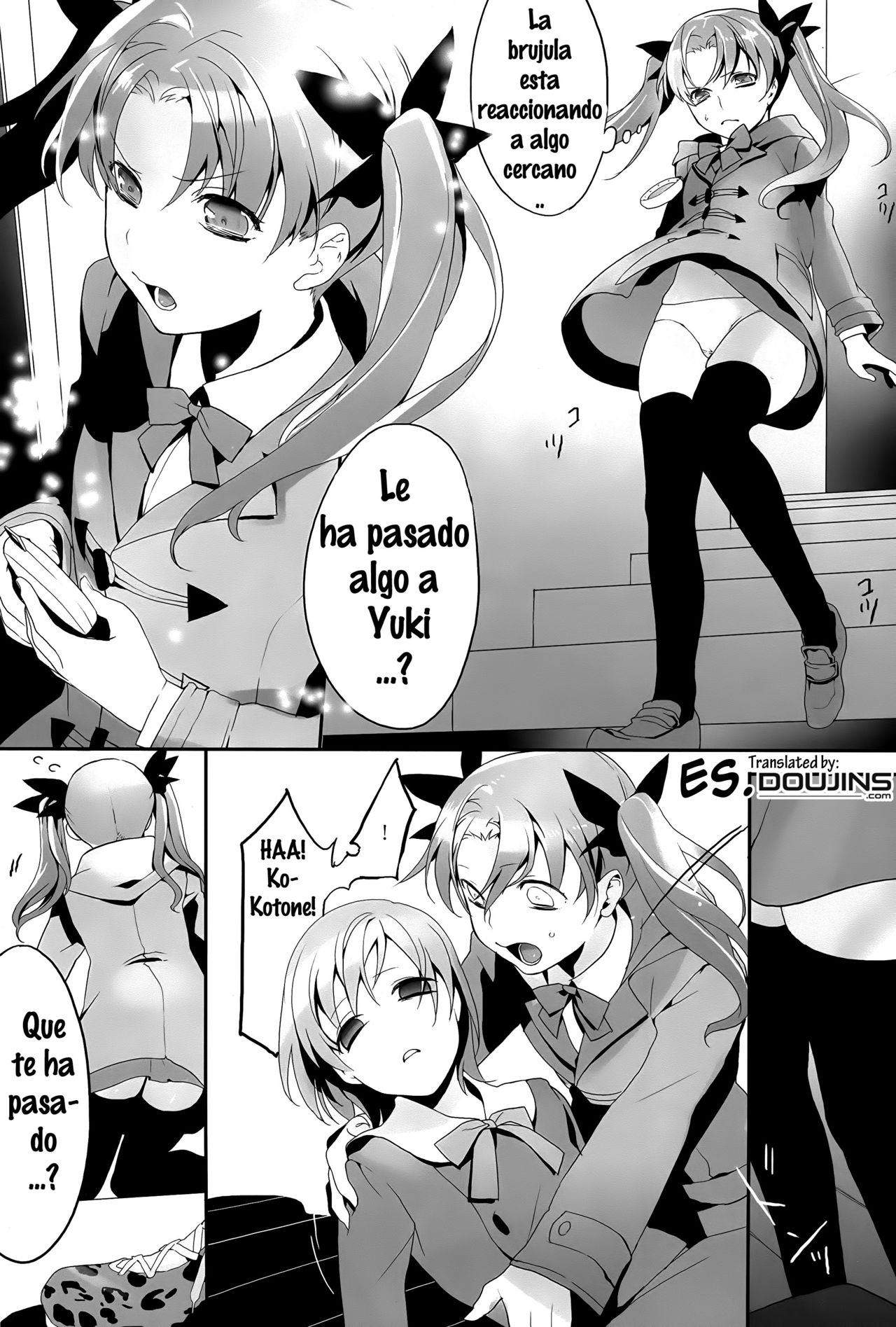 Doubutsu Ijou Ningen Miman page 4 full