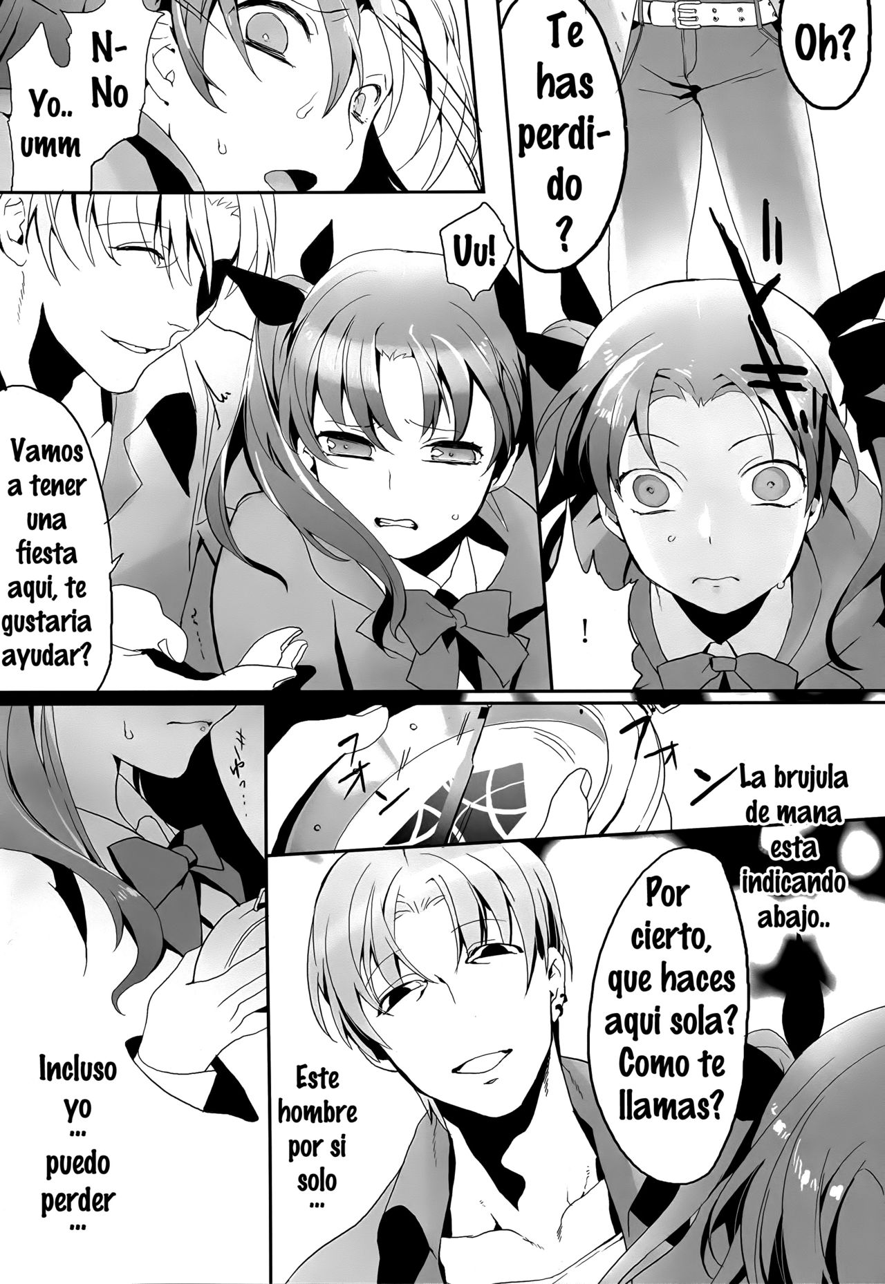 Doubutsu Ijou Ningen Miman page 5 full