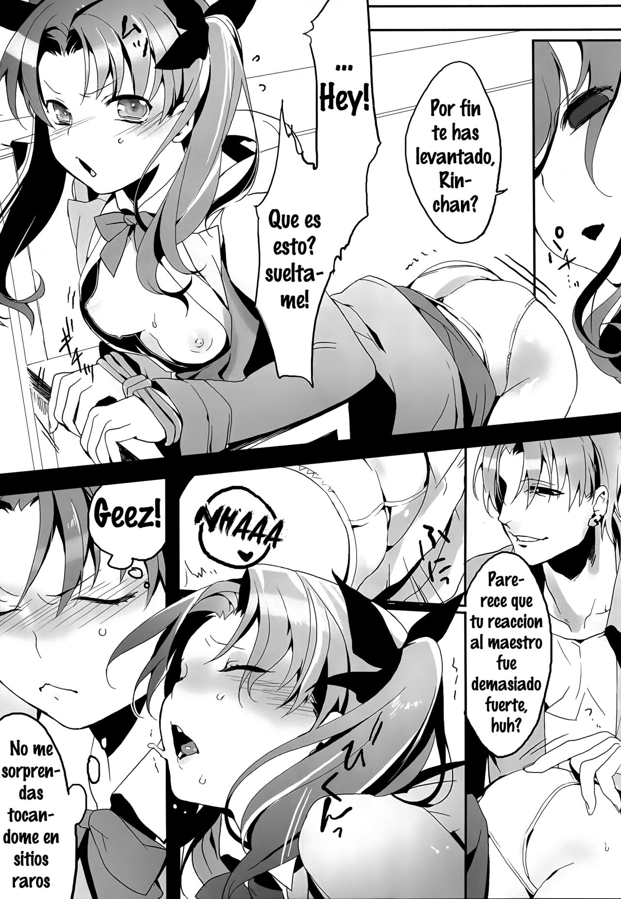 Doubutsu Ijou Ningen Miman page 8 full