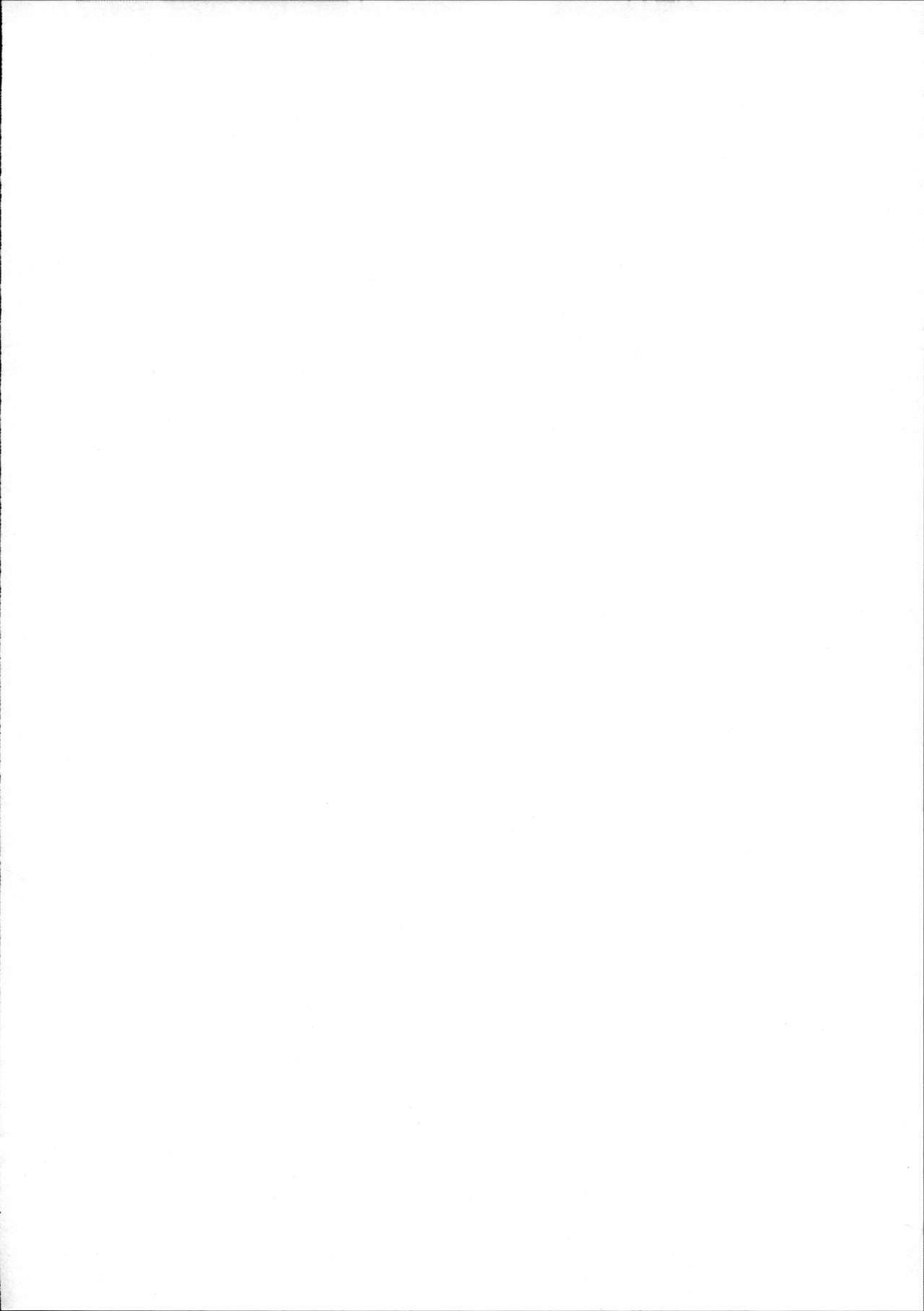 Kaede Darakuron page 4 full