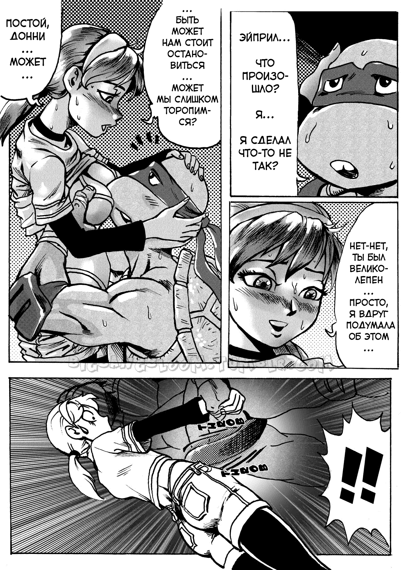 TMNT_2012 Mutant Love page 9 full