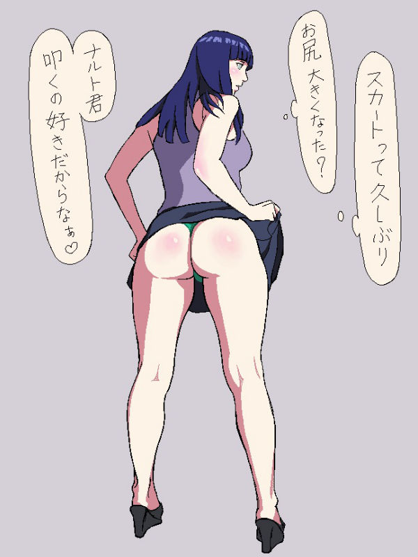 Pixiv Artist - Roro page 6 full