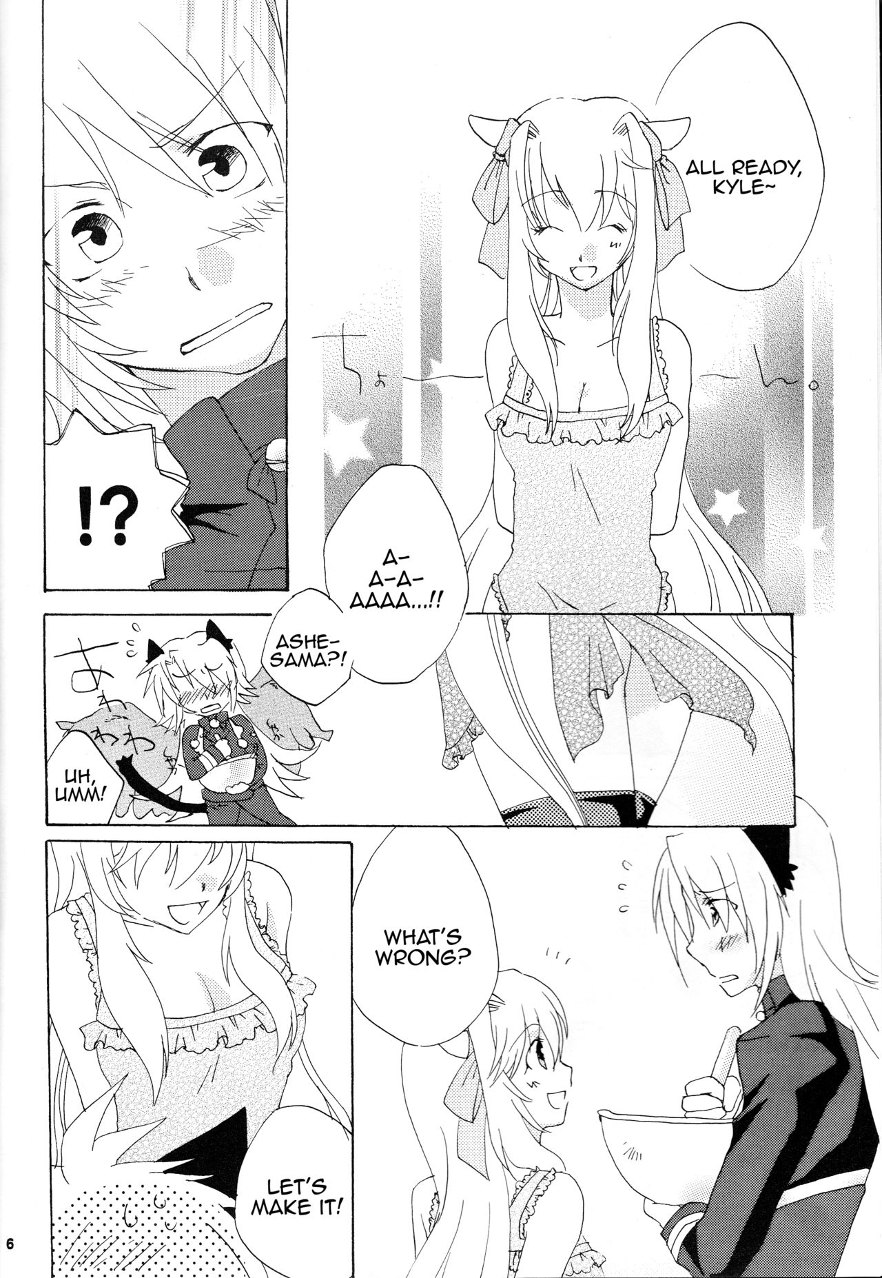 Strawberry Sex page 4 full