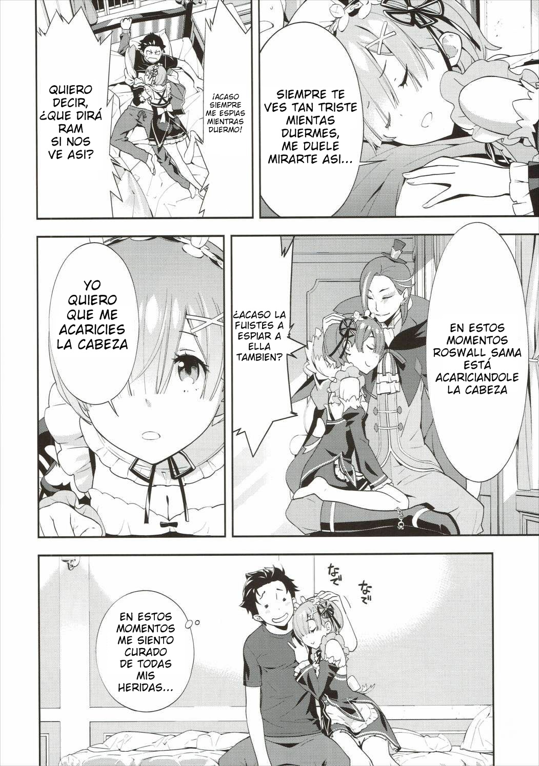 CHOICE page 5 full