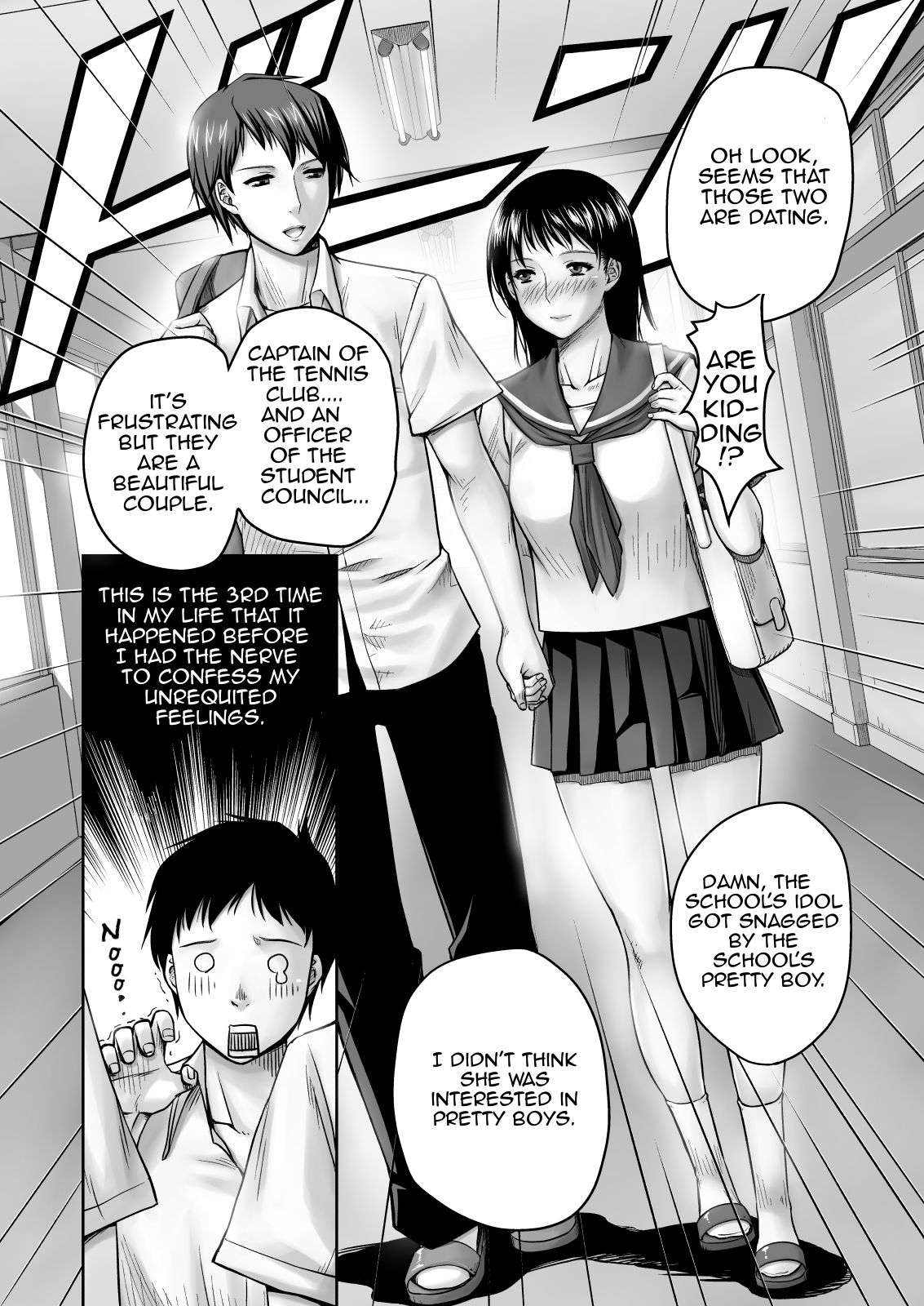 Moto Gravure Idol no Kaachan ni Fudeoroshi Sareta | Losing my Virginity to my Mother the Former Swimsuit Model page 2 full