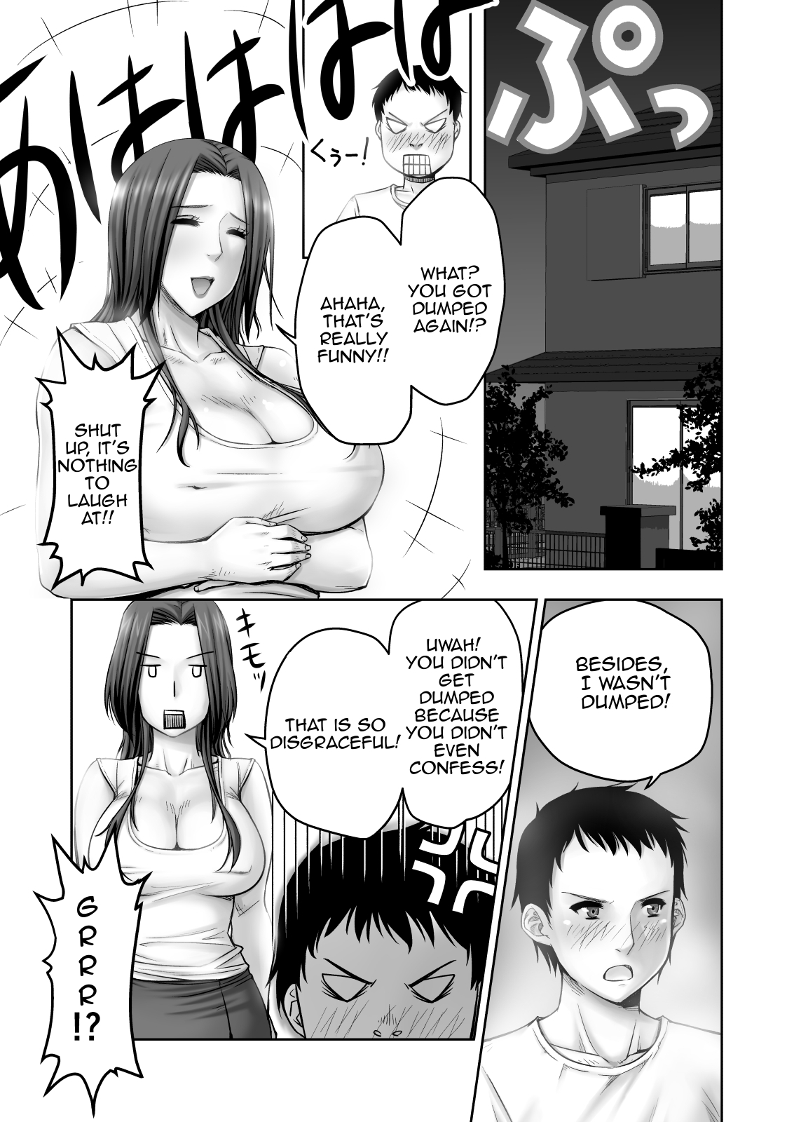 Moto Gravure Idol no Kaachan ni Fudeoroshi Sareta | Losing my Virginity to my Mother the Former Swimsuit Model page 6 full