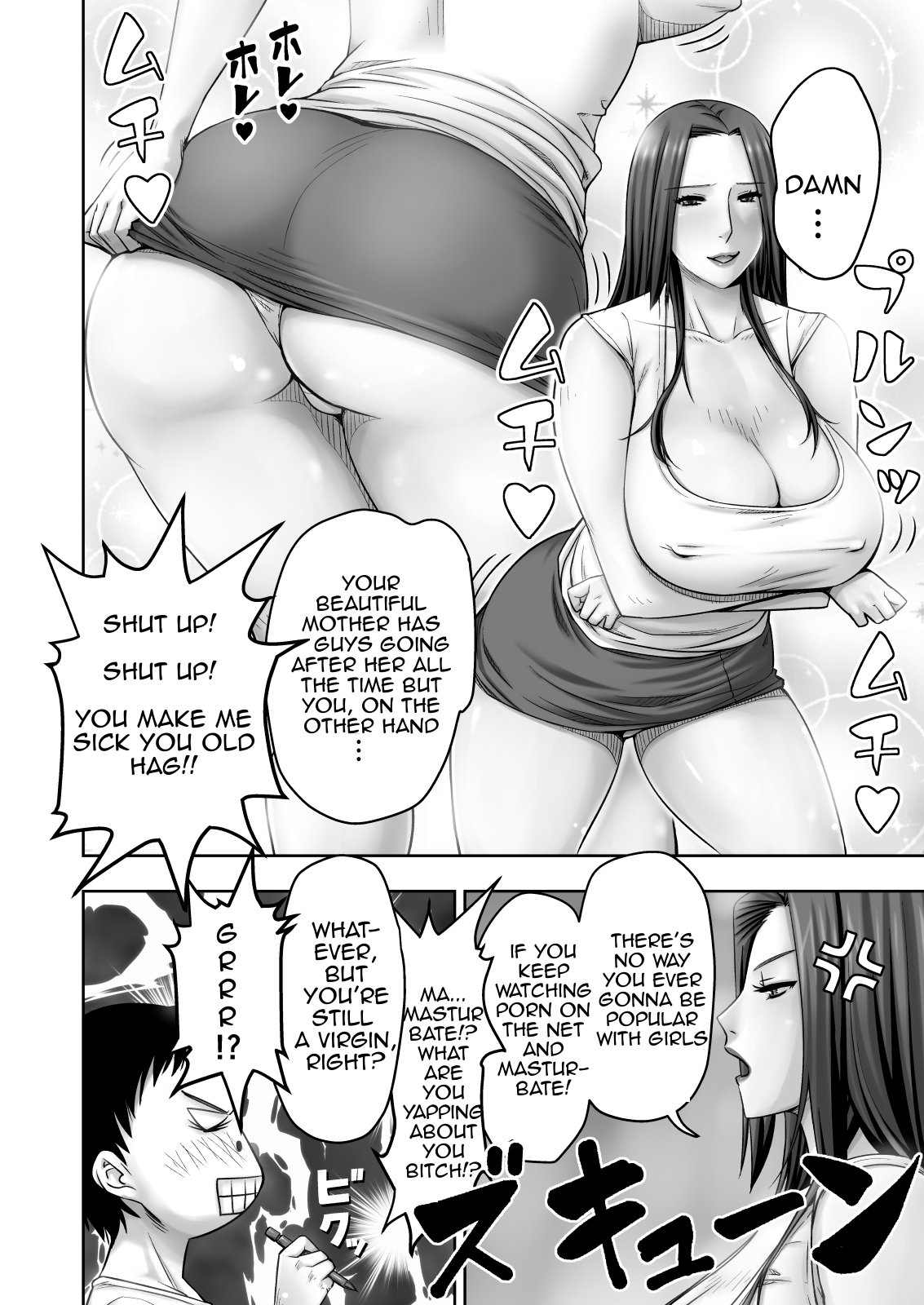 Moto Gravure Idol no Kaachan ni Fudeoroshi Sareta | Losing my Virginity to my Mother the Former Swimsuit Model page 7 full